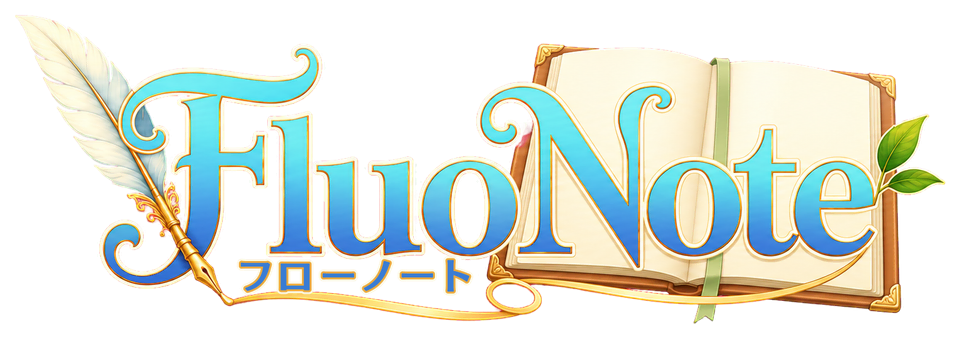 FluoNote(フローノート)